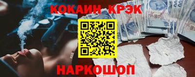 альфа пвп Волжск