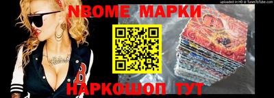 скорость mdpv Волжский