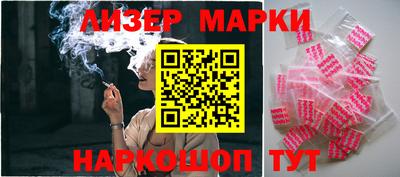 мяу мяу мука Гагарин
