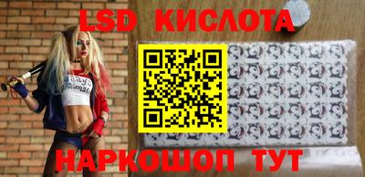 скорость mdpv Волжский