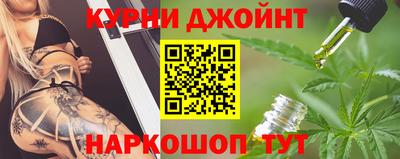 альфа пвп Волжск
