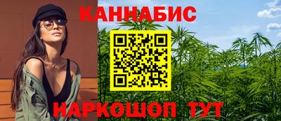 скорость mdpv Волжский