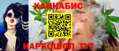 скорость mdpv Волжский