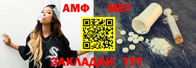 не бодяженный Гай