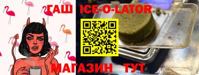 скорость mdpv Волжский