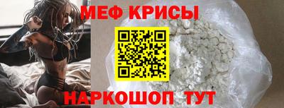 альфа пвп Волжск