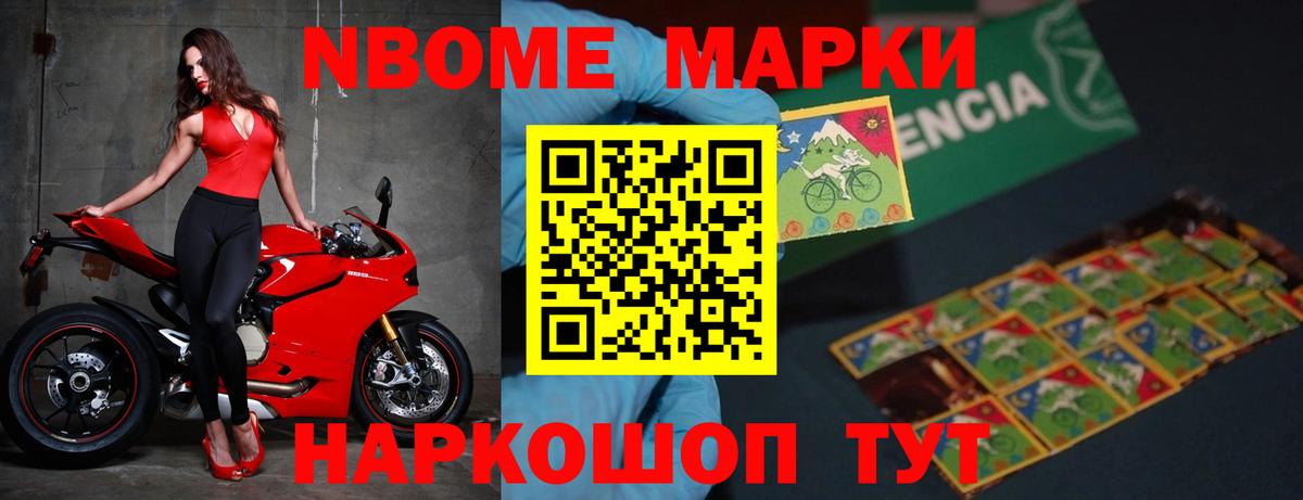 ЛСД экстази кислота Сергиев Посад