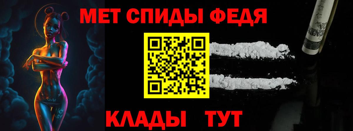 Первитин пудра  Вход с VPN  Первитин пудра  Сергиев Посад 